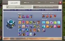 CV 13 CLASH OF CLANS COM 6 CONSTRUTORES + CONSTRUTOR FULL