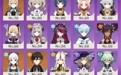 ganyu + ayaka + zhongli + mona c2 + jean