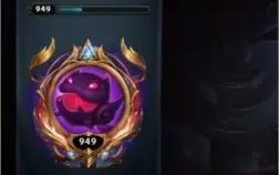 Conta League of Legends