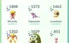 CONTA POKEMON GO LVL 33 LENDÁRIOS, SHINYS, RAROS, 8K COINS