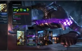 Conta lvl 30 Unraked