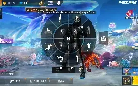 Conta De Free Fire Antiga Nível 70