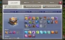 CV 11 QUASE FULL CHASH OF CLANS
