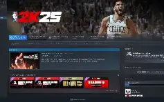 Conta NBA 2K25 - Online e Offlline