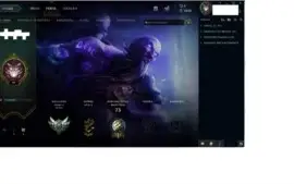 Conta League of Legend para Smurfar