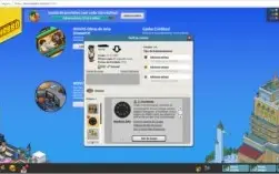 VENDO CONTA DE HABBO PT/BR - DE 2007