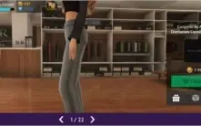 Conta de Avakin feminina nível 42