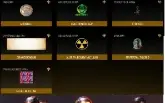 Nuke urziquistão