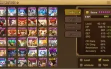 #293 Seara Triton Anavel Alicia Rakan