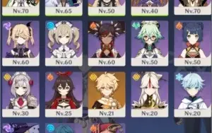 (EU) XIAO + MONA AR 42