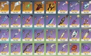 AR 58, Eula + Tumulo, Ganyu + Amos + 10*5estrelas