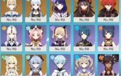 AR 58, Eula + Tumulo, Ganyu + Amos + 10*5estrelas
