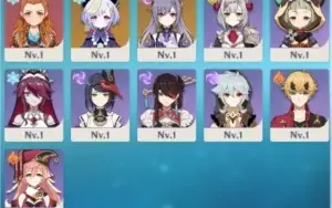 AR 58, Eula + Tumulo, Ganyu + Amos + 10*5estrelas