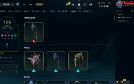 Conta League of Legends, Full champs, 1110 Rp, Esmeralda IV