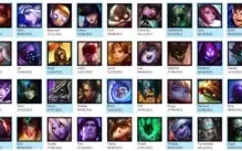 Conta League Of Legends 2012 lv30 Unran 26 skins 45 champs