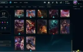Conta do lol Smurf