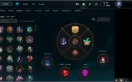 CONTA LOL 1130 SKINS COM PAX TF (PLAT 2 - MMR D2/D3)