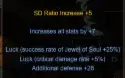 MEGAMU - Set Be Rw Anc + Bota Skt Full +15