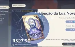 DILUC + KLEE + 2X ARMA 5* (TÚMULO DO LOBO + ORAÇÃO) +11KGEMA