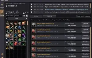 BLACK DESERT ONLINE S.A - 723 GS
