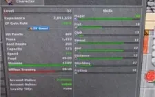 RP 82 Gentebra + MS + EK com 50 dias de Premium