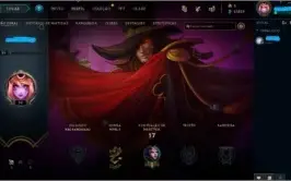 CONTA NV 20 EMAIL NÃO CONFIRMADO 1SKIN LENDARIA