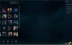 Conta LOL/ SKINS RARAS
