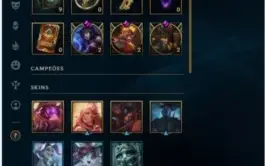 Conta lol lvl 84