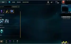 Conta Platina V baratinha