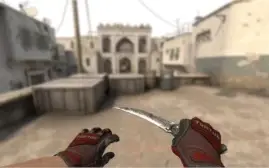 Skin Faca CS:GO Canivete | Aço de Damasco