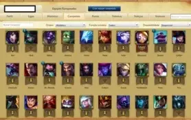 Conta Ouro V com borda 85 champs + 35 Skins