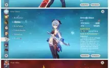 Conta Genshin Ar57 /14x5★ Ganyu & Amos / Dehya / Eula C1
