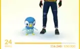 Pokemon go Lv. 24