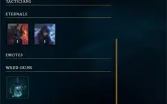 DIAMANTE 2 - EMAIL NÃO CONFIRMADO + DADOS DE CRIAÇÃO