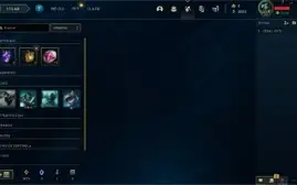Conta Diamond E-mail NÃO CONFIRMADO 70% WIN RATE