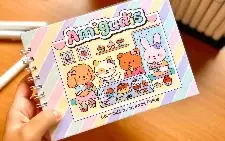 Arquivo Digital para colorir Amigudis (tipo bobbie Goods)