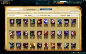 VENDO CONTA LOL PRATA 5
