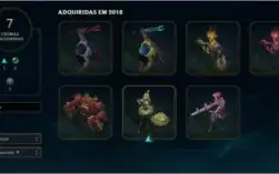 CONTA LOL DIAMANTE
