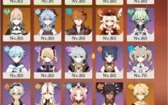 Conta AR55 NA Venti, Klee, Jean, Diluc, Keqing, Ganyu, etc.