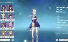 Ar50. Ayaka + bis/ shenhe + bis e no mochileiros/ banner 100