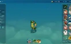 Conta Mir4/ Ni No Kuni