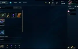 Conta LOL Platina 1