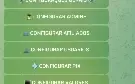 Bot Telegram Sms Numero Virtual - Source Python 2026