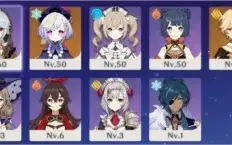 GENSHIN IMPACT - NA - AR 32 - QIQI, XIANGLING +3, BARBARA +4
