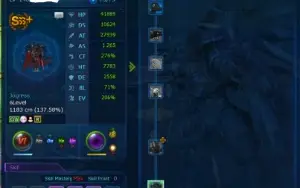 Conta NADMO Bug Omegamon(Late Game)