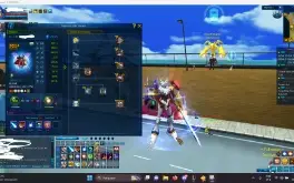 Conta NADMO Bug Omegamon(Late Game)
