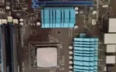 Kit Placa Mãe + Processador + 2 Pentes Memórias (total 8gb)