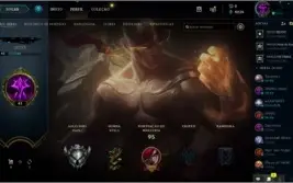 CONTA DE LOL - PRATA 1 - 25 CHAMPIONS - 5 SKINS