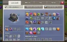 Conta de clash of clans