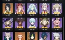 GENSHIN IMPACT - AR59, 27T5⭐Ganyu + Bis R2, Shogun, Yelan...